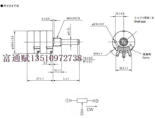 Japan TOCOS RV24YN 20S RV24YN20S double potentiometer B105K B105KX2 105KX2 B105K*2 1M switch