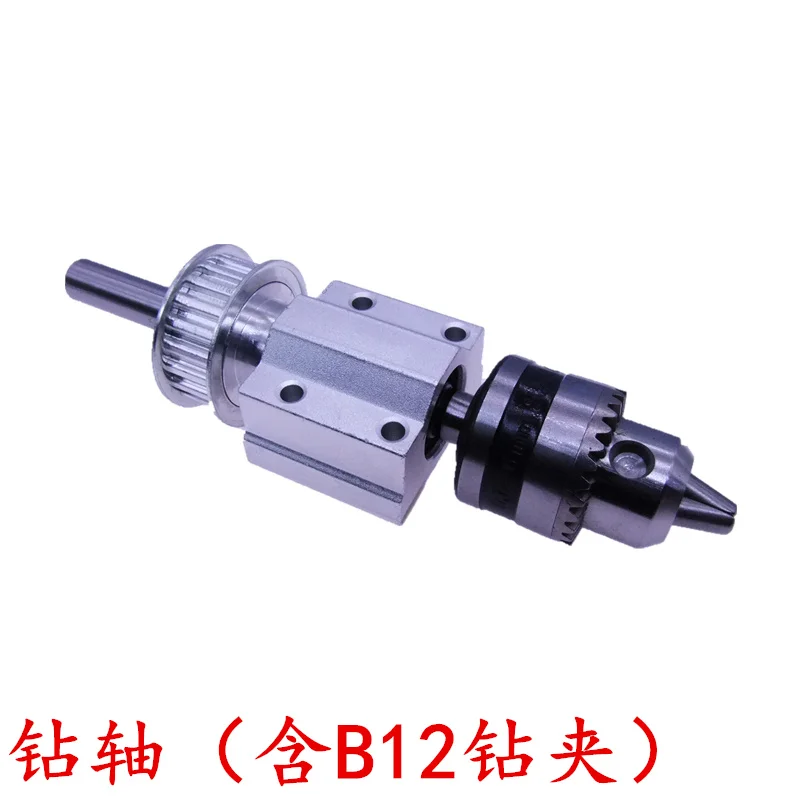 Table saw bench drill /electric drill no power spindle assembly DIY woodworking cutting grinding spindle small lathe accessories