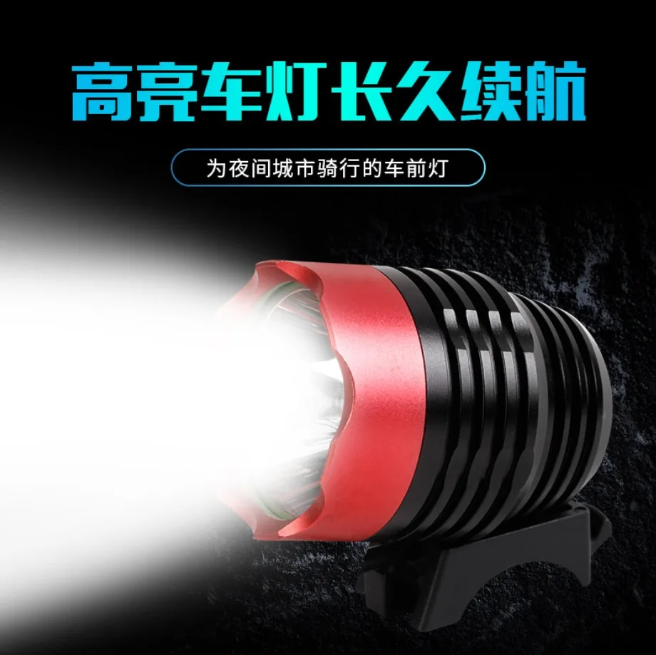 USB  DC Charge colorful Super Bright T6 1800 Lumen Bike Light Headlamp, Waterproof 3 Mode  Bicycle Light Flashlight Black