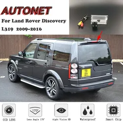 AUTONET HD Night Vision Backup Rear View camera For Land Rover Discovery 4 L319 2009~2016 /CCD/license plate camera