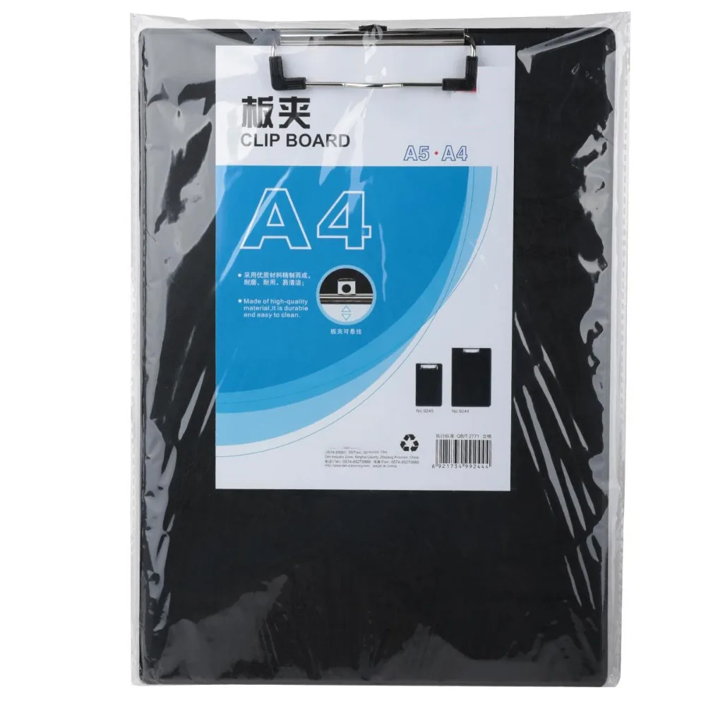 

1 Pc/Lot Durable Black Plastic A4 Clipboard for School Stationery & Office Supply