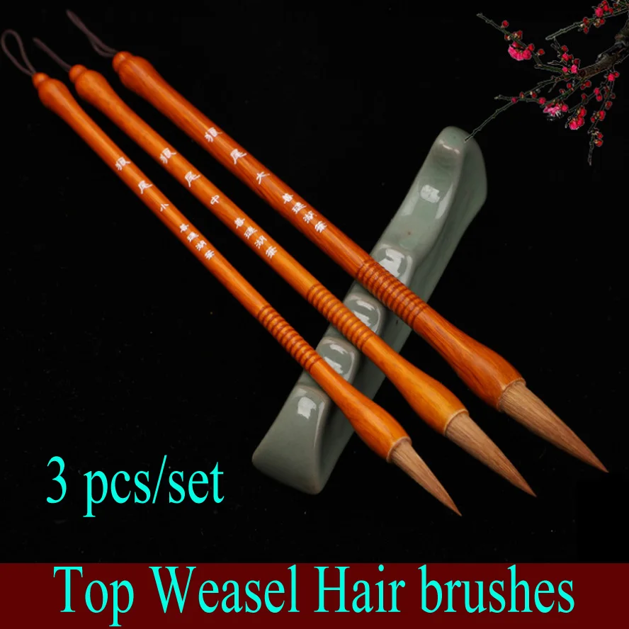 3pcs/set TOP Chinese Calligraphy Brushes weasel hair brush for artist painting calligraphy Art supplies