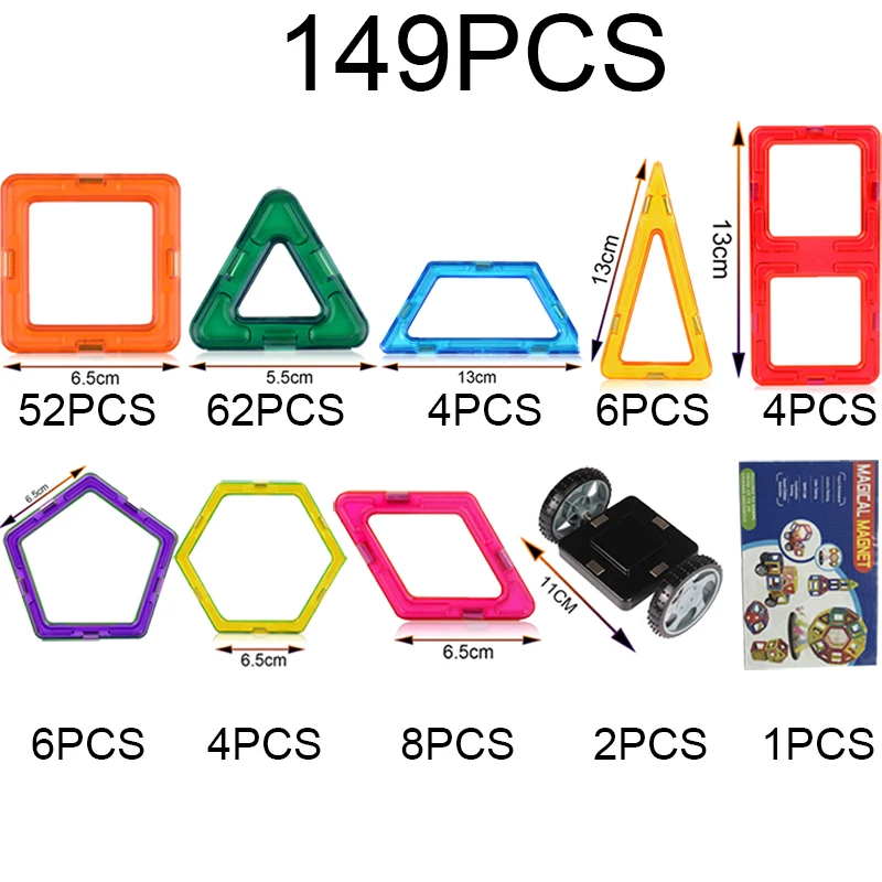 71-149 피스 빅 사이즈 마그네틱 디자이너 생성자 세트 일반 자석 교육 완구, 어린이 소년 소녀 크리스마스 생일 선물