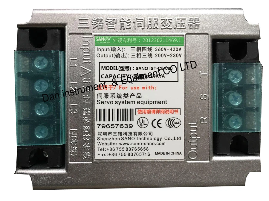 

SANO IST-C5-080 8KVA servo transformer