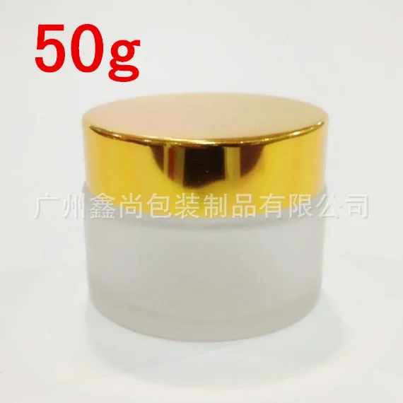 

50g clear frosted glass cream jar with shiny gold aluminum lid, 50 gram cosmetic jar,packing for sample/eye cream,50g bottle