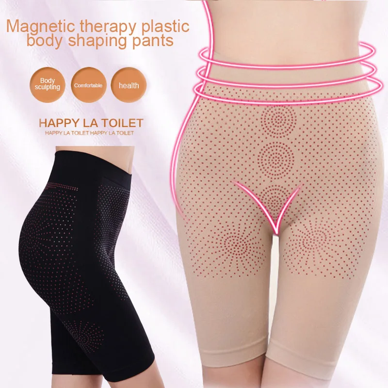 Women Underwear Magnetic Therapy Slimming Modeling Shaper Shorts HSJ88