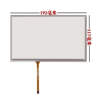 

192*117 192*116MM New 8 inch touchscreen HSD080IDW1 C00 A00 LCD touch panel