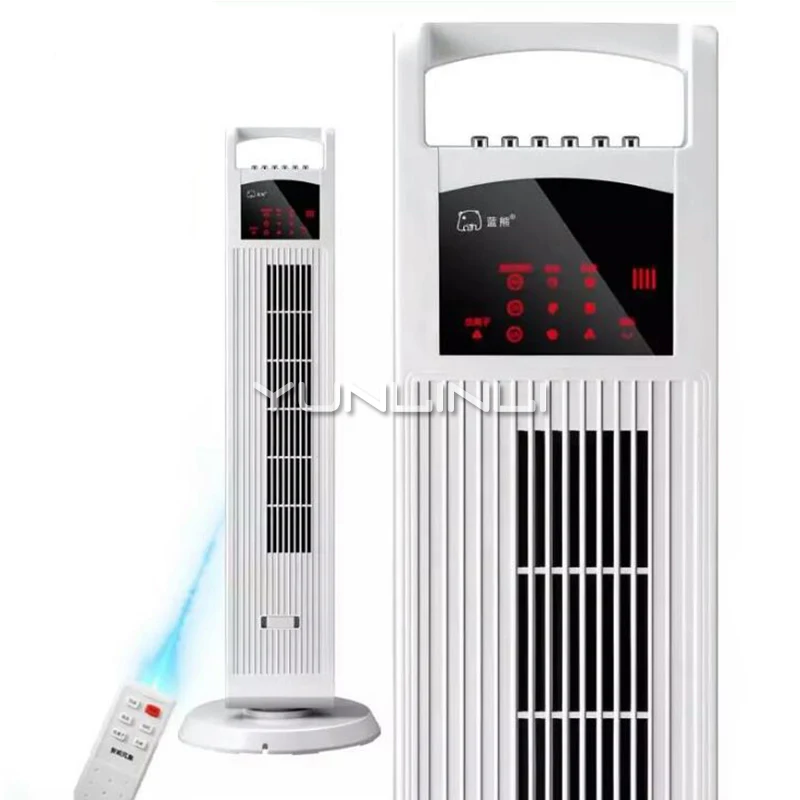 Household Electric Fan Bladeless Floor-type Fan Remoto Controlled Electric Fan