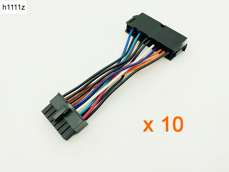 10PCS Power Supply Cable Cord 10cm 18AWG Wire ATX 24 pin to 14 pin Adapter Cable for Lenovo IBM Dell Q77 B75 A75 Q75 Motherboard