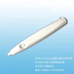 wiimote whiteboard ir pen