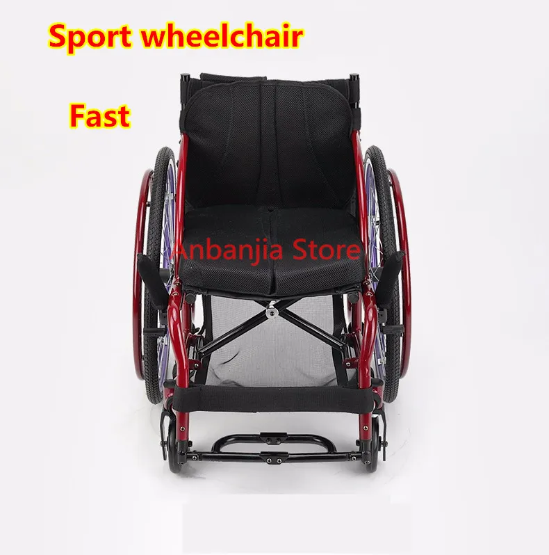 Useful Folding Ultralight Small Sport Wheelchair For Athlete