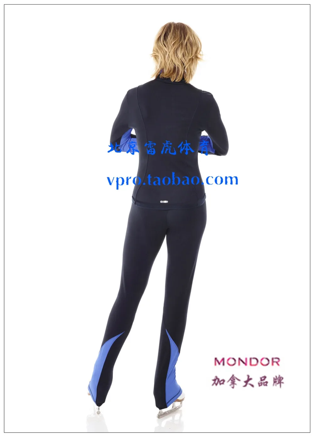 

skating training trousers for women free shipping blue color custom figure skating dress customize