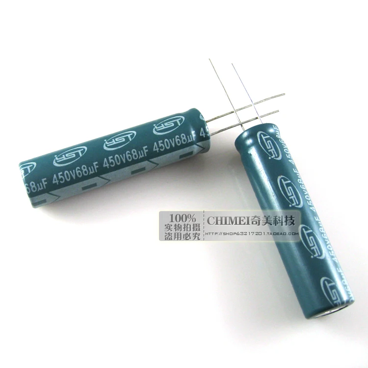 Electrolytic capacitor 450V 68UF volume 50X12MM LCD TV LED capacitor