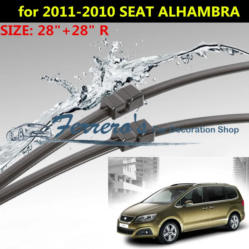 2pcs/Lot SG-003 Wiper Blades For 2001-2010 SEAT ALHAMBRA 28