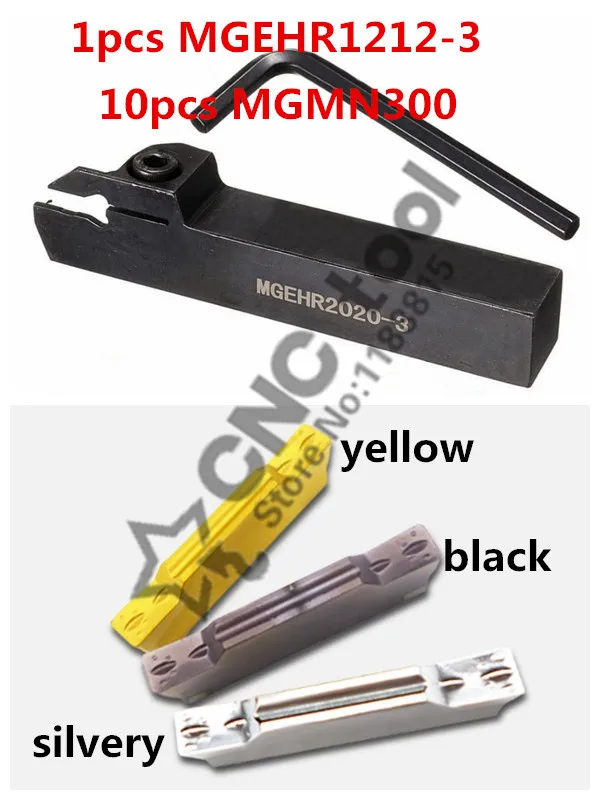 11pcs/set CNC lathe tools  MGEHR1212-3.0 1pcs+ 10pcs MGMN300 Silver / yellow / Black  Grooving CNC Lathe Tool Holder