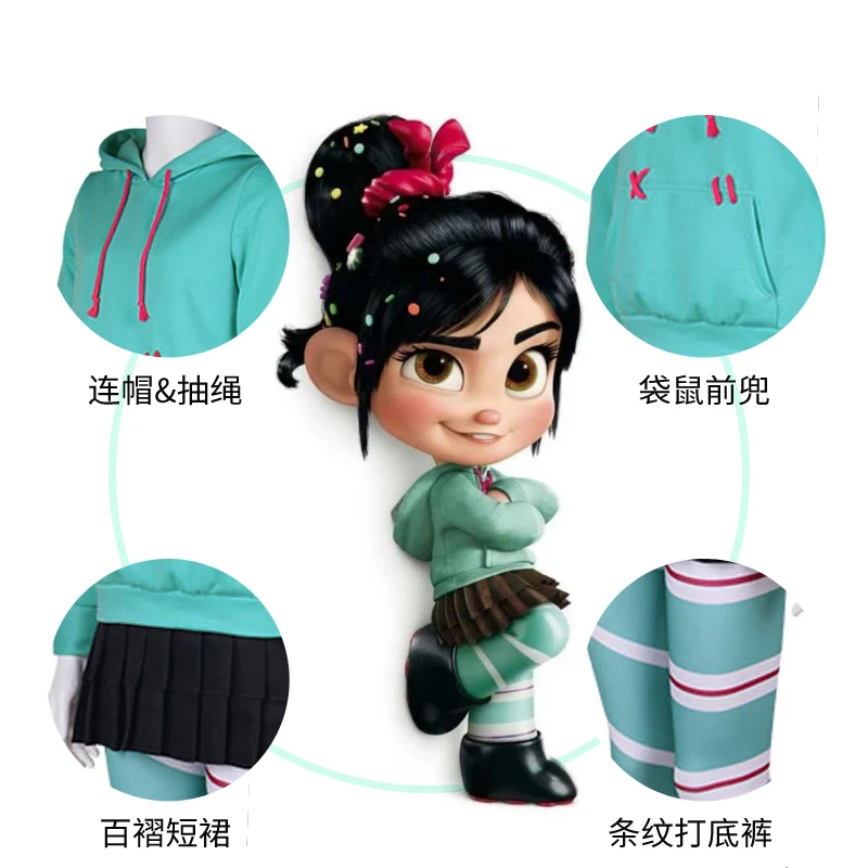 Movie Breaks Internet:Wreck-It Ralph Vanellope Von Schweetz Cosplay Costume Hoodies Skirt Pantyhose For Kids Adult