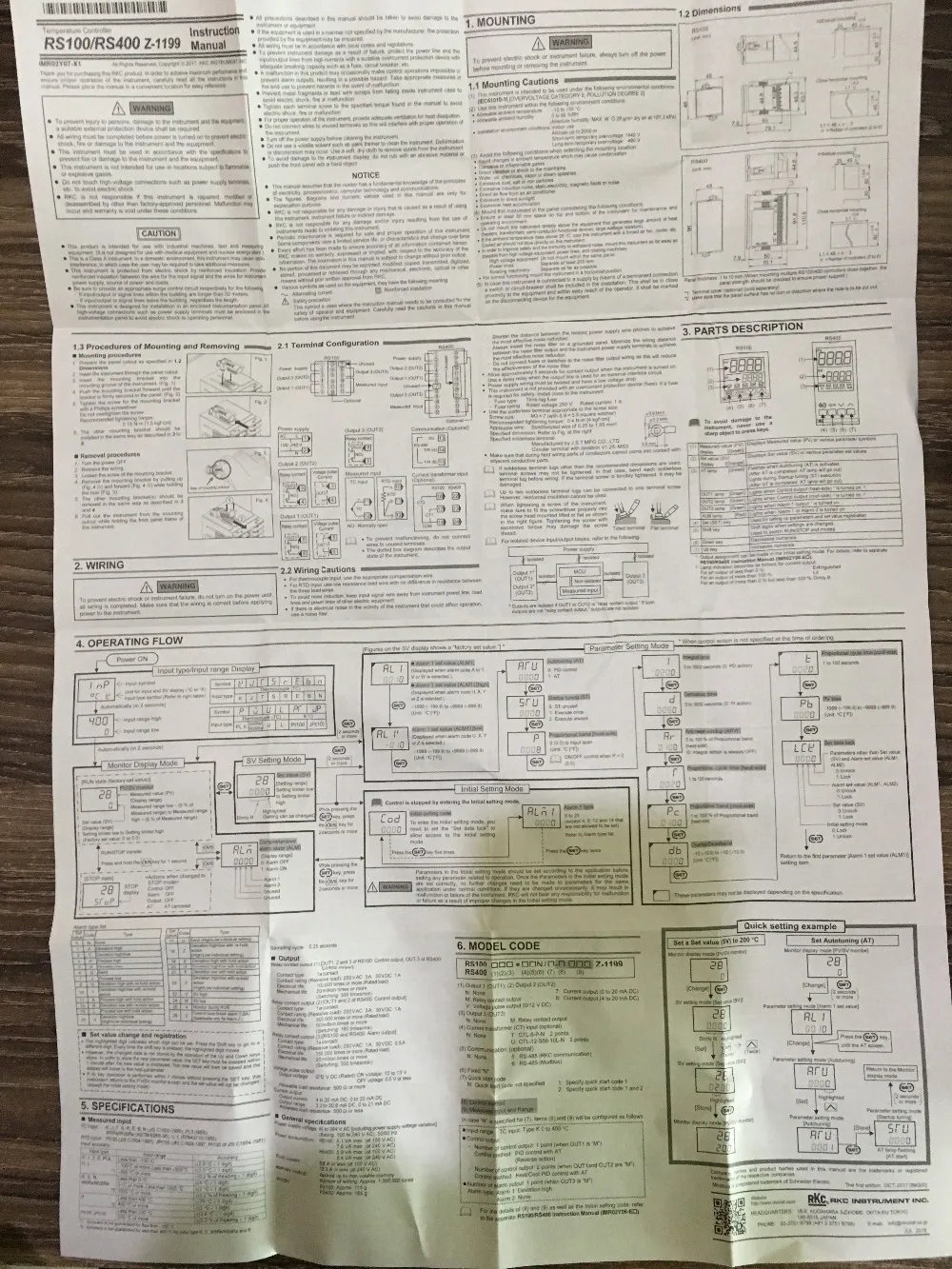 original Japanese physical and chemical temperature control table CH402 thermostat Brand new original imported RKC RH400