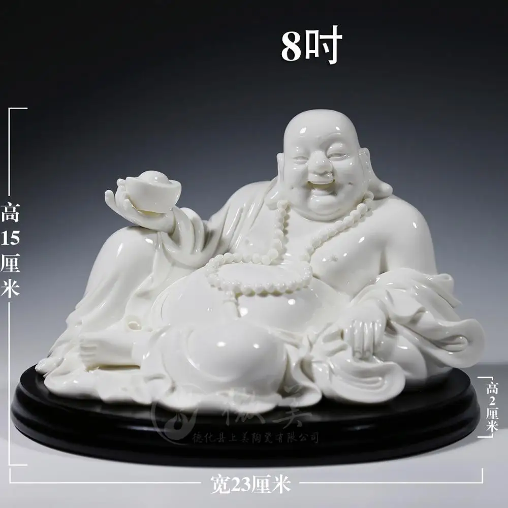 As a jade 8 inch tuobao Buddha Maitreya TV cabinet Dehua white porcelain gifts of high-grade ceramic Buddha living room