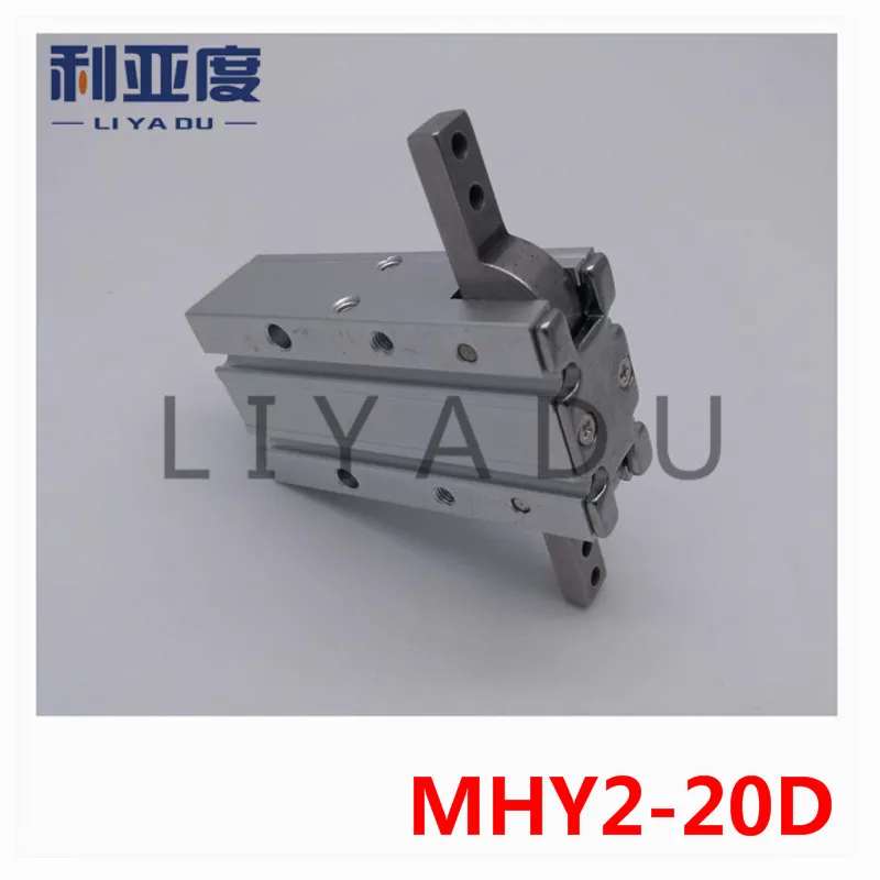 

MHY2-20D SMC finger air cylinder gas claw Double Acting Pneumatic finger Y type 180 degree pivot opening and closing MHY2-20D2