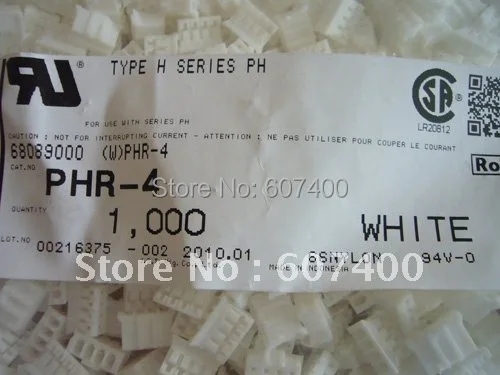 PHR-4 CONN HOUSING PH 4POS 2MM WHITE Connectors terminals housing