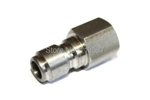 

(2pcs/lot) 4000PSI 1/4" NPT Female Quick Plug Connector