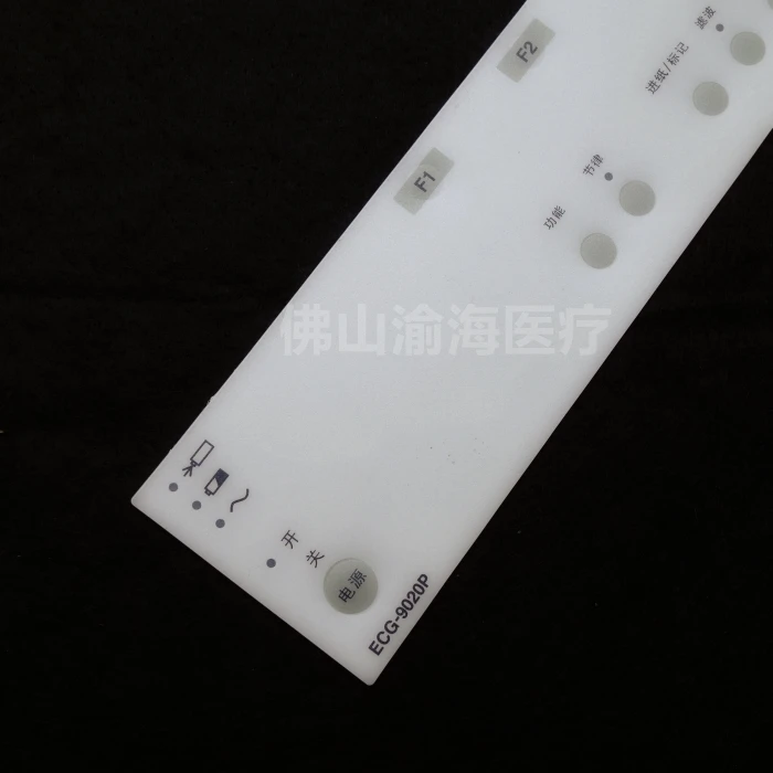 For Shanghai Japan Photoelectric Electrocardiograph Button Film ECG 9020P 9020C Switch Panel Motherboard Repair