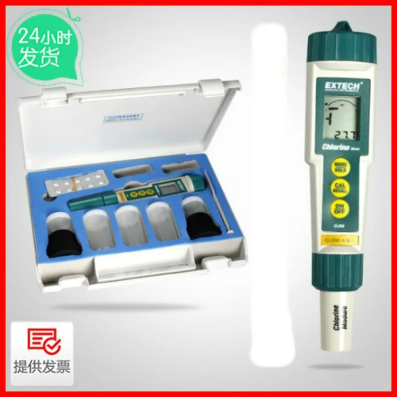 CL200 / CL200 +, pen pH meter / ORP meter / residual chlorine tester