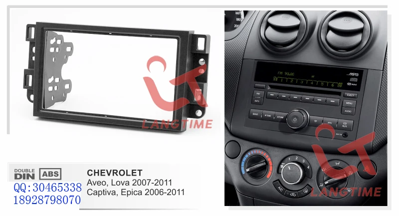 Car refitting DVD frame,DVD panel,Fascia,Radio Frame for chevrolet Aveo,Lova 07-11,Captiva,Epica 06-11, 2DIN