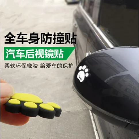 Car-Styling Animal Dog Bear Footprint Decal Stickers For Chevrolet Cruze Captiva Matiz TRAX Aveo Sonic Lova Sail