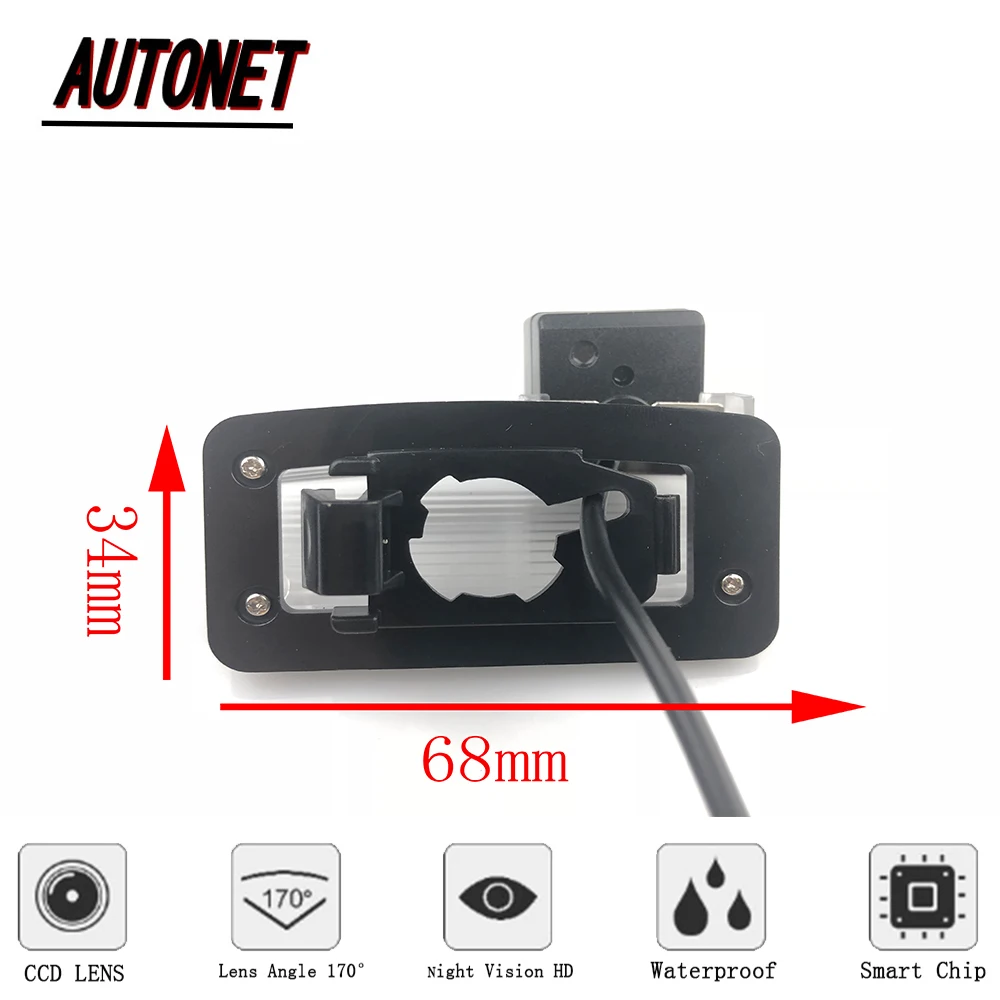 AUTONET rear camera for toyota Ractis / Previa / Raum / Sienna / CCD Night Vision Backup Rear View Camera Parking Assistanc