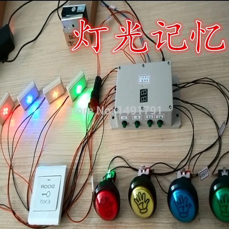 real life escape room game  props  Takagism game colourful light remember and colourful buttons props