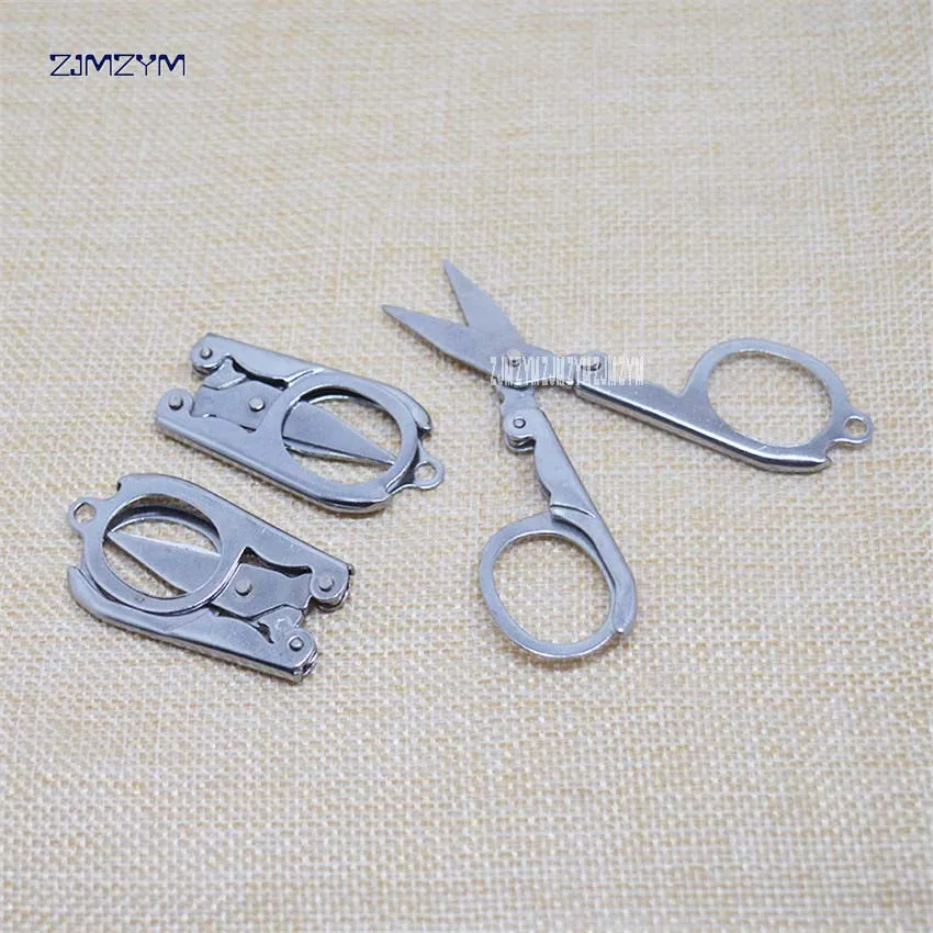 1Pc Hot Sale Portable Folding Stainless Steel Scissors Mini Folding Scissors Travel Scissors Silver First Aid Tool 4.5*2.2cm