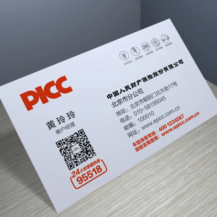 custom business cards customied business card printing paper calling card,paper visiting card 500 pcs/lot