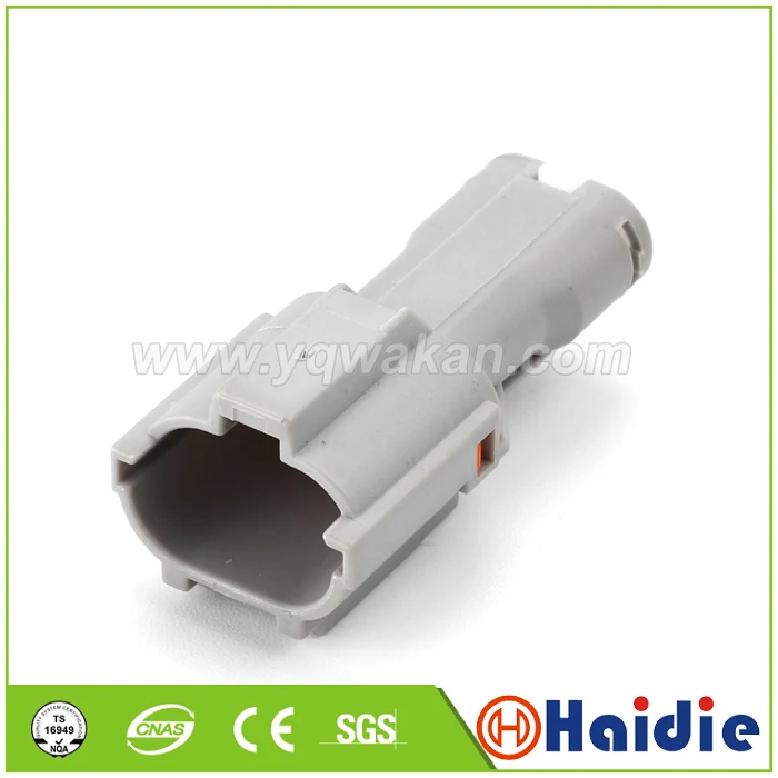 

Free shipping 5sets 2pin male auto electric wire harness waterproof plastic plug connector