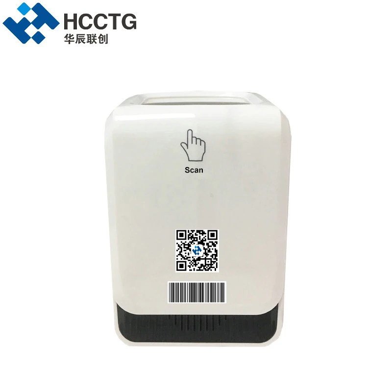 Image Platform CCD Mobile Screen 1D And 2D QR Barcode Scanner USB Barcode Reader Desktop USB 2D Barcode Scanning HM6