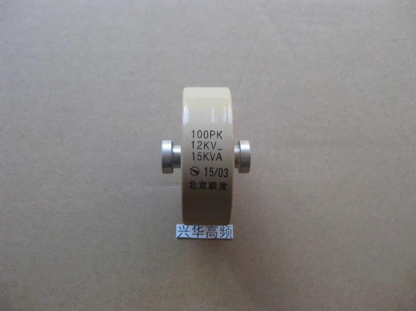 

Round ceramics Porcelain high frequency machine new original high voltage 100PK 12KV 15KVA
