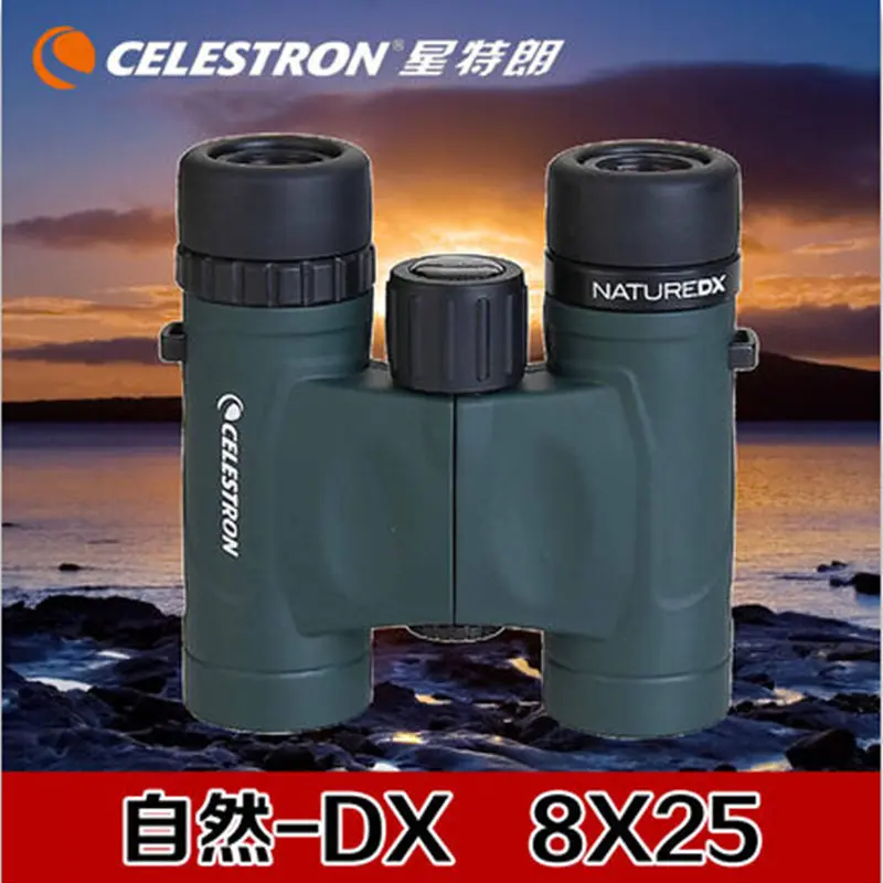 

CELESTRON NATURE DX Binoculars telescope with BAK-4 prisms and night vision NATURE DX 8*25