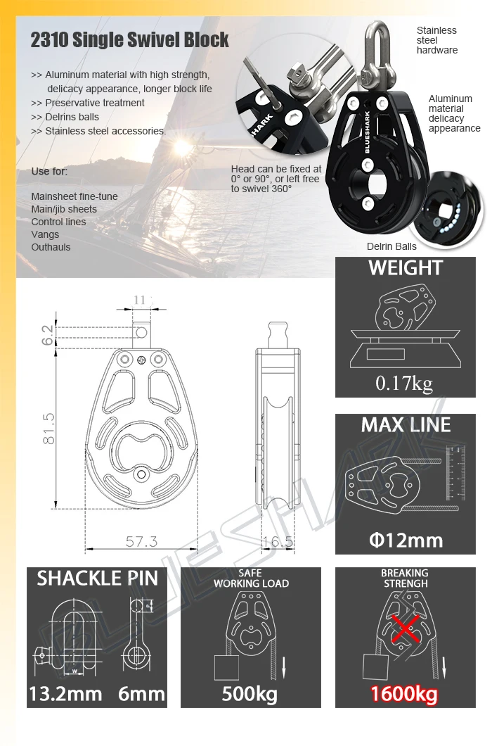 Sailboat Hardware 57 mm 2 1/4 Inch Aluminum Single Swivel Block 2310