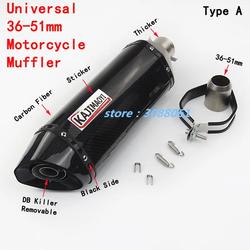 

470mm Universal 36-51mm Motorcycle Exhaust Escape Modified Motorbike Carbon Fiber Muffler Sticker For Ninja ZX6R Z750 GSX750R R6