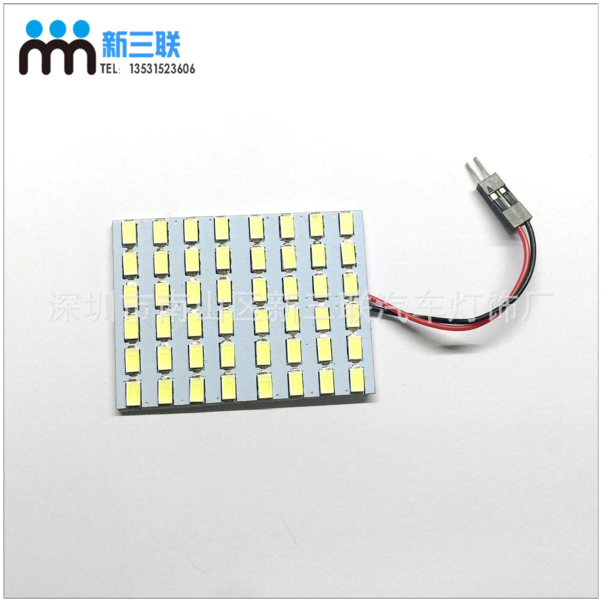 56305730 LED 48SMD reading lamp  car   interior light 2025-02