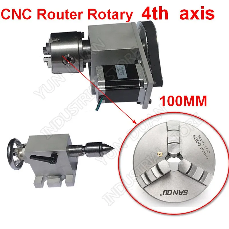 

4 Axis rotation A Axis Extend Rotary 100mm Chuck & Nema23 stepper motor& MT2 Tailstock for wood metal plastic CNC Milling Router