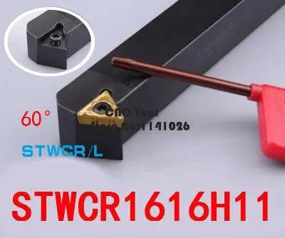 

STWCR1616H11/ STWCL1616H11 Metal Lathe Cutting Tools Lathe CNC Machine Turning Tools External Turning Tool Holder S-Type STWCR