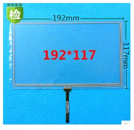 Resistance-type New 8 inch AT080TN64 touch screen 192*117