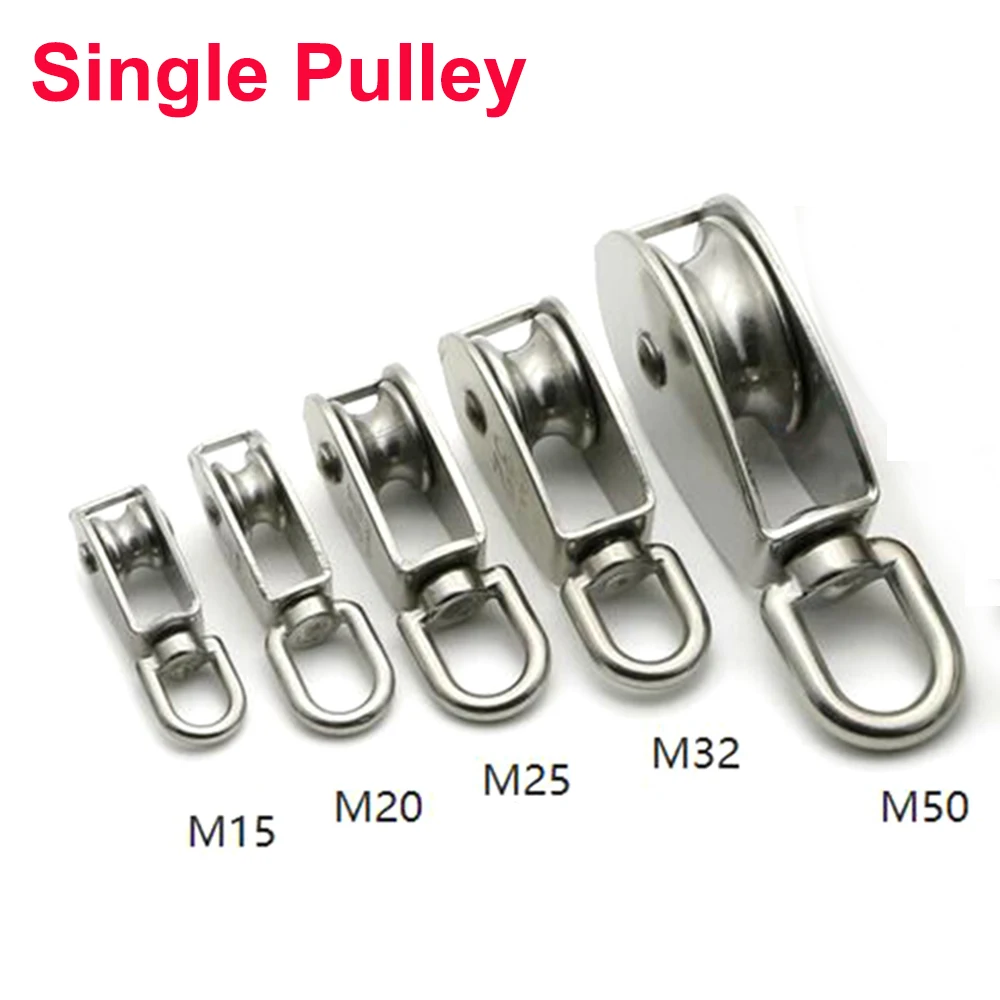 1PC M15 M20 M25 M32 M50 Stainless Steel 304 Single or Double Wheel Swivel  Lifting Rope Pulley Block 35KG-400KG for Wire Rope