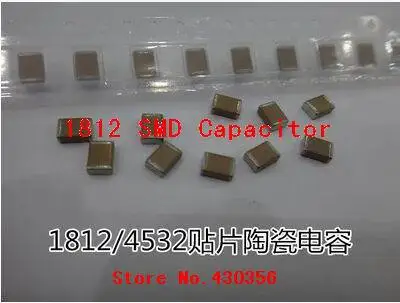 20PCS    SMD capacitor 1812 103K  0.01UF  10NF  100V