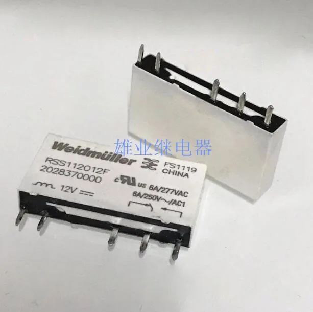 

HOT NEW 12V relay RSS112012F-12V RSS112012F 12V 12VDC DC12V 6A 277VAC 5PIN