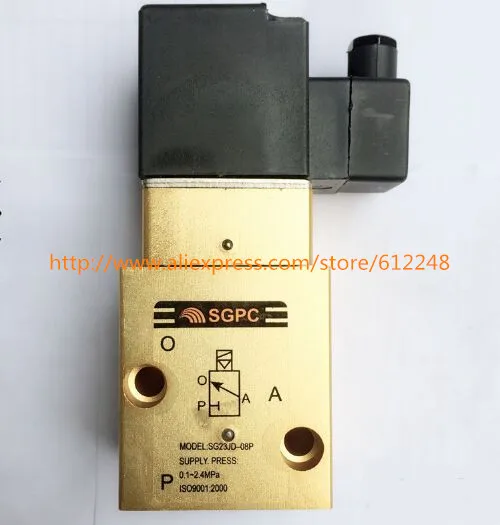 

High Pressure Solenoid Valve Pneumatic Valve SG23JD-15P2 G1/2"