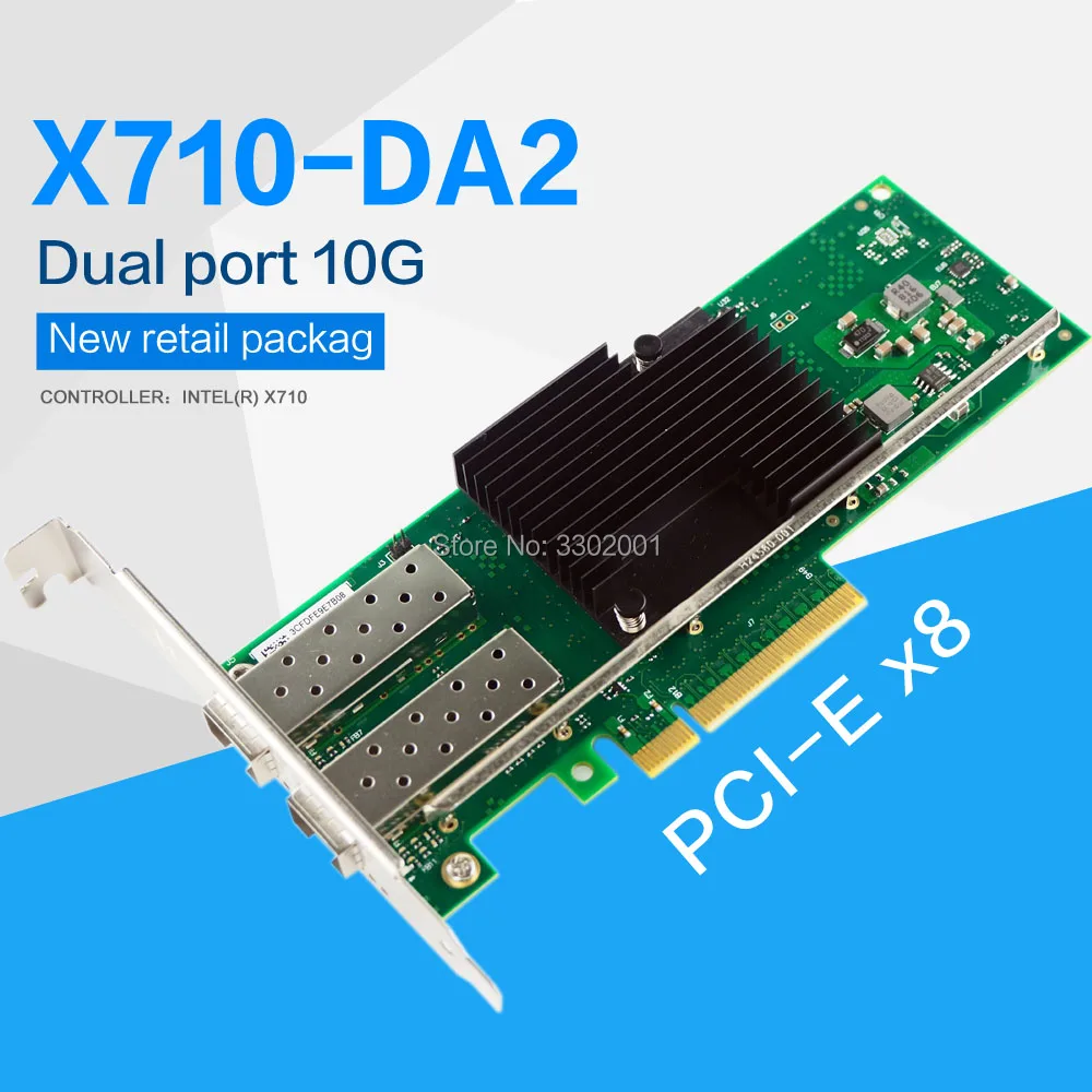 Carte réseau Intel X710BM2 une solution fiable pour les connexions réseau à haut débit