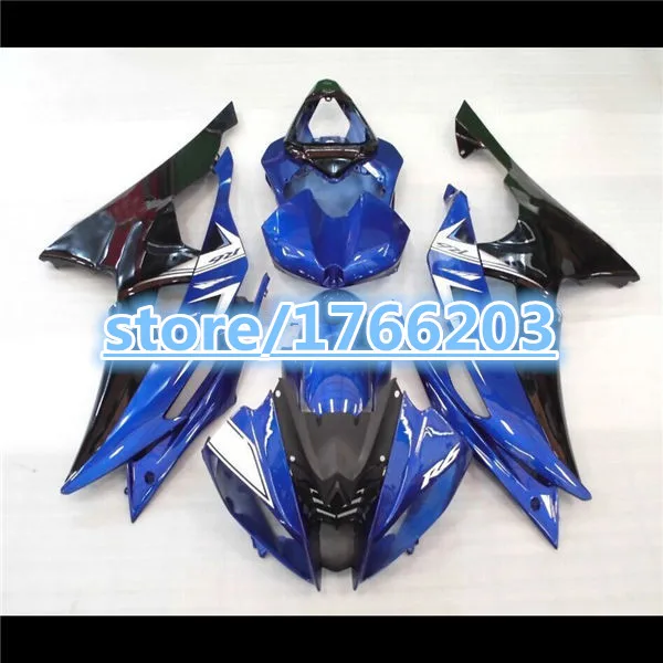 

fairing for YZF R6 2008 2009 2010 2011 YZF R6 08 09 10 11 YZF 600 R6 08 09 10 11 fairings kit Ning