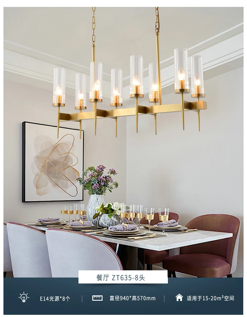 American Living Room LED Pendant Lights Gold Metal Glass